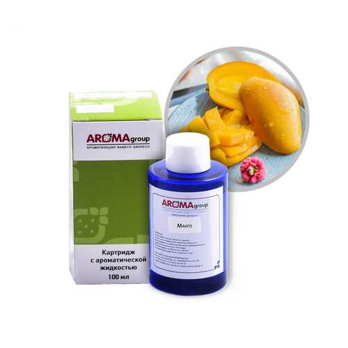 Картридж для аппарата AROMAgroup Dispenser Liquid, Манго / К100004 в Аквафор