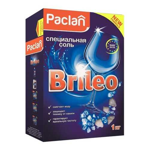 Соль для посудомоечной машины Paclan brileo 1 кг в Аквафор