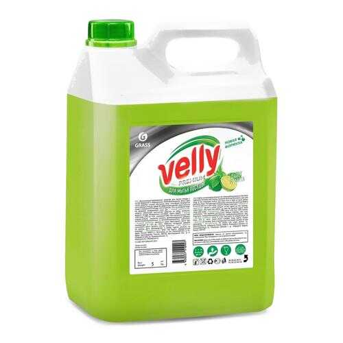 Средство для мытья посуды GraSS Velly Premium лайм и мята 5 л в Аквафор