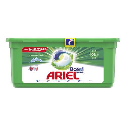 Капсулы для стирки Ariel liquid capsules горный родник 30 штук в Аквафор