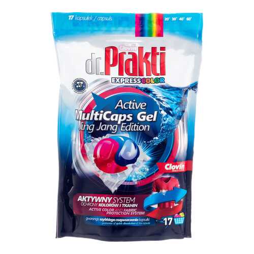 Капсулы для стирки Dr. Prakti Color для цветного белья 17 шт 306 г в Аквафор