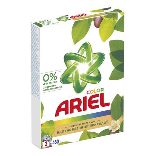 Порошок для стирки Ariel аромат масла ши 450 г в Аквафор