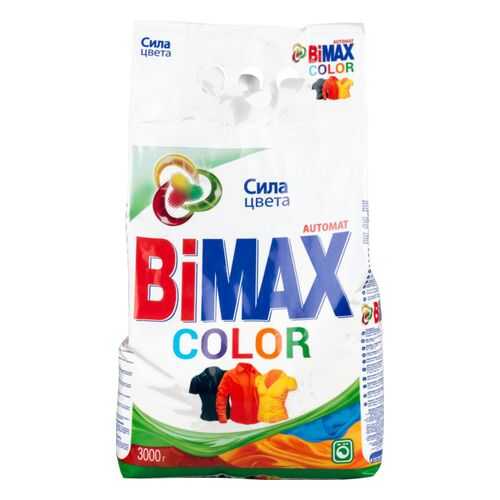 Порошок для стирки Bimax automat color 3 кг в Аквафор