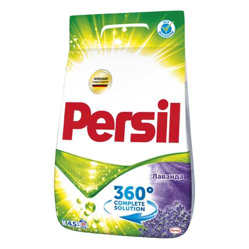 Порошок для стирки Vernel persil лаванда 4.5 кг в Аквафор