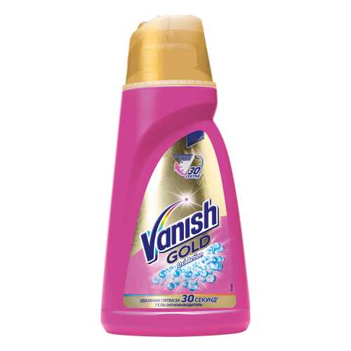 Пятновыводитель Vanish gold oxi action для тканей 1 л в Аквафор