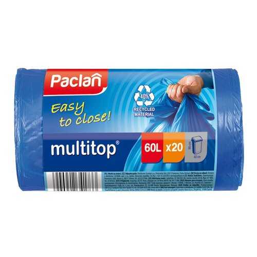 Мешки для мусора Paclan Multitop 60л 20шт в Аквафор